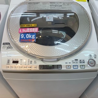 SHARP　２０１４年製　９ｋ全自動洗濯乾燥機　