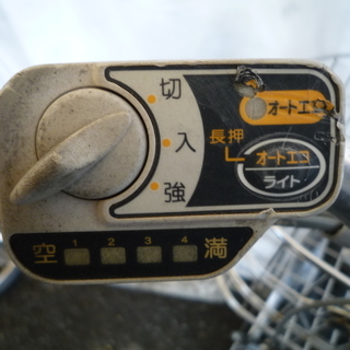  適正価格！中古電動アシスト自転車　近隣配送費込　ヤマハ　PAS　CITY　F SKU： YA062901C