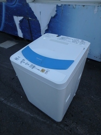 ★ガッツリ清掃済み☆2007年製☆　 NATIONAL 全自動洗濯機 NA-F42M8