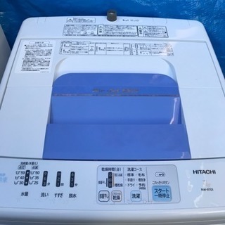 取引中  洗濯機、冷蔵庫セット 中古