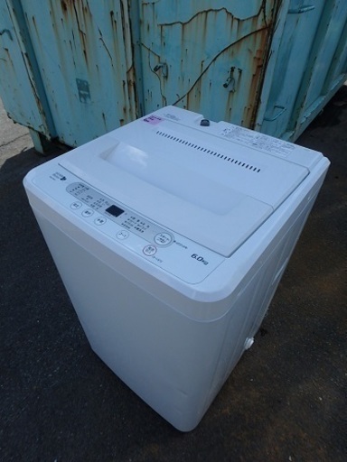 簡易清掃済み☆2016年製☆　ヤマダ電機 6.0kg全自動洗濯機 風乾燥/清潔ステンレス槽 YWM-T60A1