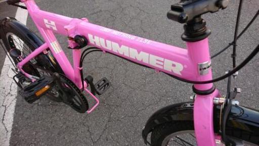 自転車 HUMMER 折りたたみ自転車 ピンク 20インチ【安心の整備付き】