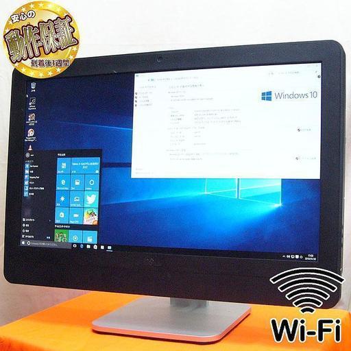 23インチFullHD液晶☆USB3.0/WiFi搭載一体型パソコン