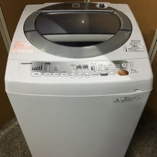 分解清掃済み❗️TOSHIBA ZABOON ドラム式洗濯機 TW-117A6L