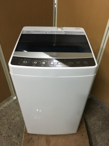 ☆Haier☆全自動洗濯機☆最新2018年式☆5.5kg☆分解清掃済み