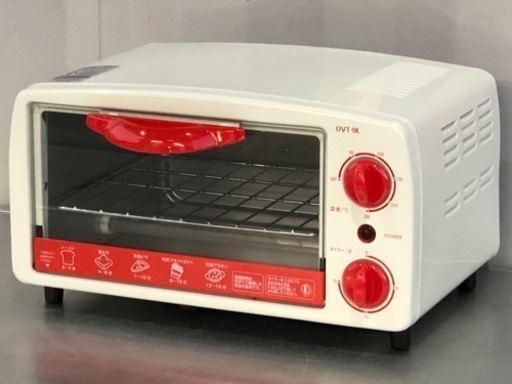 美品！ヒロコーポレーション オーブントースター◇大容量9L◇パン焼き器◇OVT-9L