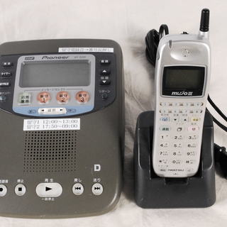 7921　PIONEER 留守番電話機装置 AF-D50 (DS...