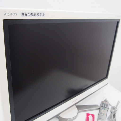 Sharp Aquos 32v型液晶テレビ 世界の亀山モデル 白枠 動作品 Lc 32d30 69 Yuariaruma 久世のテレビ 液晶 テレビ の中古あげます 譲ります ジモティーで不用品の処分