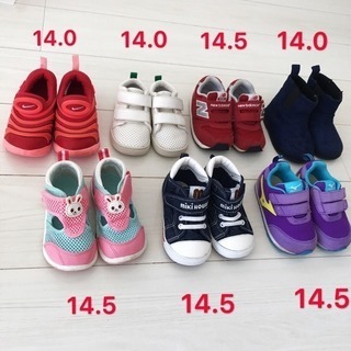 子ども靴 まとめ売り14.0～14.5c m