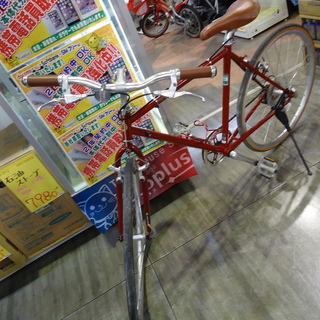 エコプラス小倉南店】クロスバイク 26インチ レッド スタッフ向井