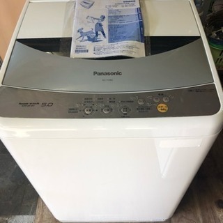 Panasonicの洗濯機 5.0kg