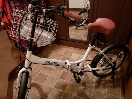 折り畳み自転車