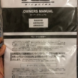 FELT V100 グレー （ロードバイク）➕ ジーヨ(GIYO)の空気入れ
