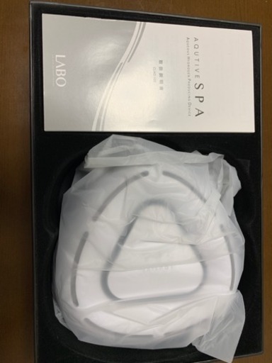 AQUTIVE SPA 水素発生装置