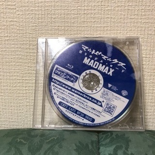 【Blu-ray】DVD 映画マッドマックス怒りのデスロード