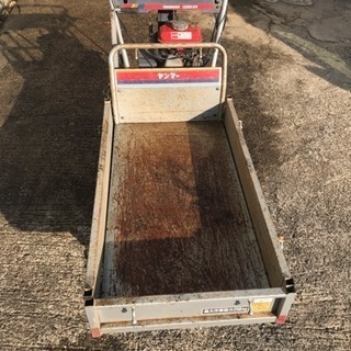 ヤンマー 農用 運搬機 運搬車 歩行型 MCG91 GA90