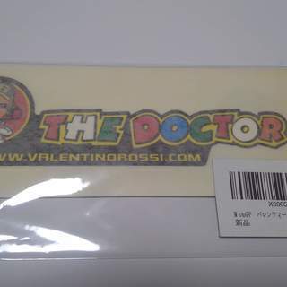 【新品】ｽﾃｯｶｰ ﾊﾞﾚﾝﾃｨｰﾉﾛｯｼ THE DOCTOR