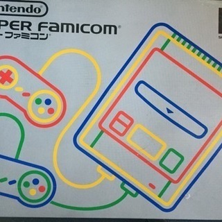 スーパーファミコン