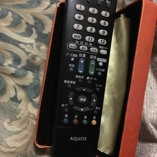 １９インチ液晶テレビに成ります。