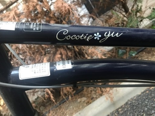 自転車 チャイルドシート付き cocoti