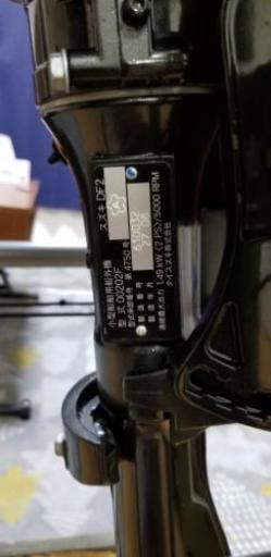 値下げ❗ SUZUKI 2馬力船外機 DT2 4スト H27年製 | iianigeria.org