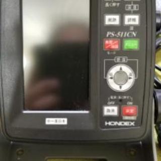 ホンデックス 魚群探知機 PS-511CN ちょいナビ 2016年製 購入予定者決まりました！