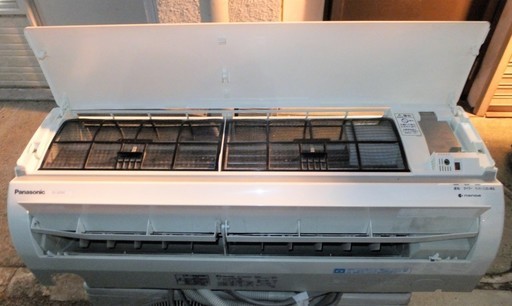 ☆パナソニック Panasonic CS-J222C-W インバーター冷暖房除湿タイプ 