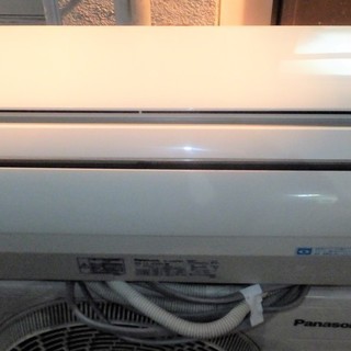 ☆パナソニック Panasonic CS-J222C-W インバーター冷暖房除湿タイプ 
