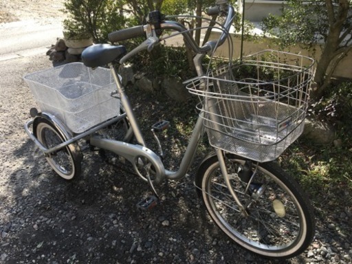 三輪自転車スイングチャーリー