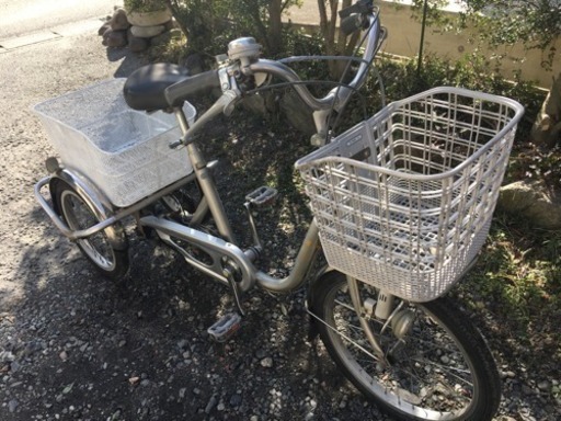 8.三輪自転車(内装三段変速)