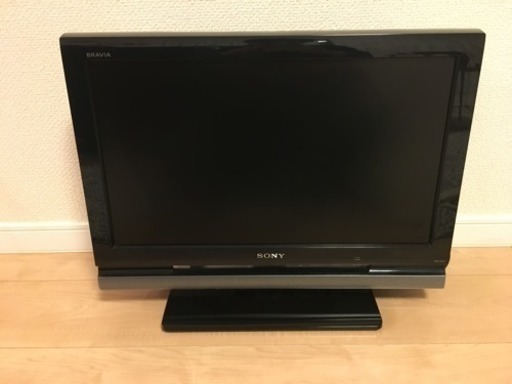 【値引きしました】液晶テレビ KDL-20J1