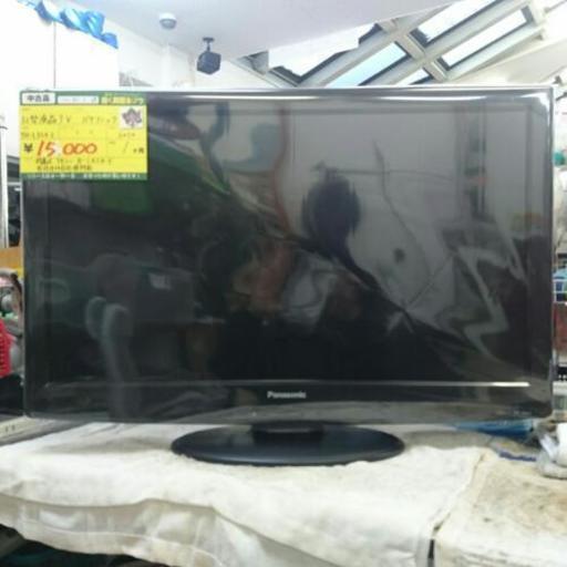 パナソニック 32型液晶TV 2010年製 (高く買い取るゾウ中間店)