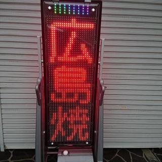TOWA LED表示機2017年製