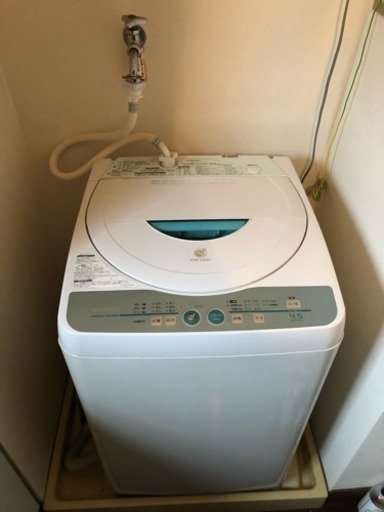 洗濯機 中古