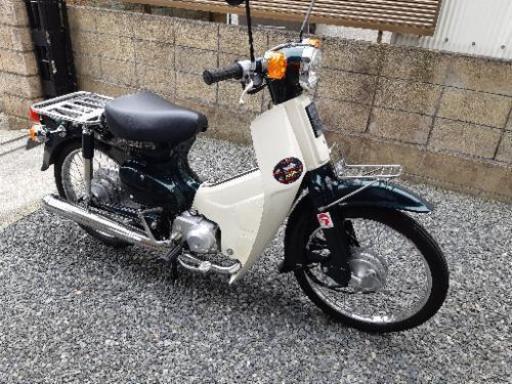 スーパーカブ50　DX　自賠責35年まで　きれいな一台