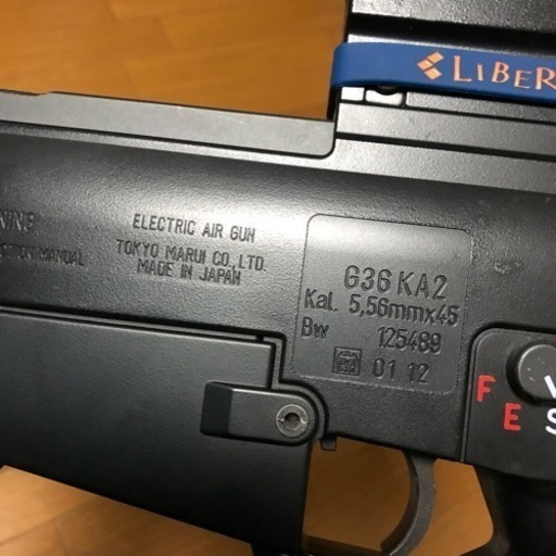 2/20まで！次世代電動ガン G36K