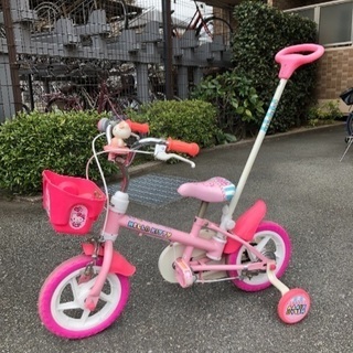 ハローキティ 幼児用自転車