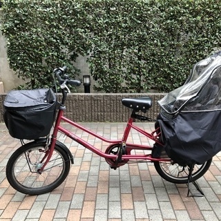 子供乗せ自転車 （タケダVIRGO 赤 20インチ）