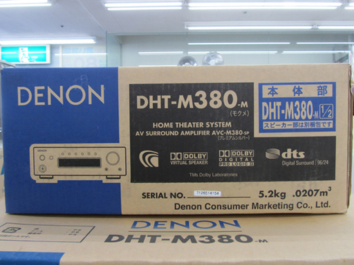 DENON 5.1chサラウンドシステム DHT-M380 DENON DHT-M380