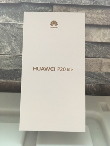 新品 P20lite  ブラック