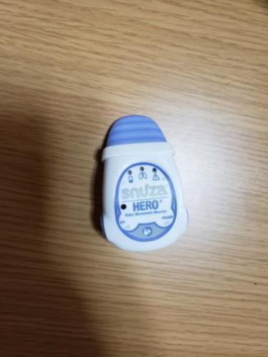 再値下げ！！！赤ちゃんにつけて安心安全の振動センサー！