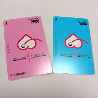 激レア初版本中国香港版第一版第一次印刷都会摩登