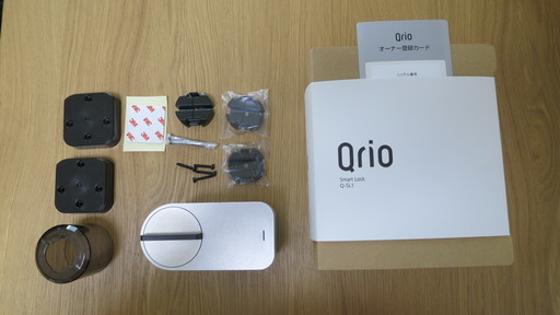 Qrio スマートロック Q-SL1 中古