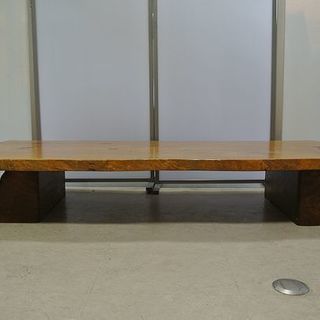 モリシゲ家具 大きい座卓 無垢 一枚板 かなり重いです。200×95×33cm 85kg