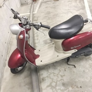 ヤマハ ビーノ 原付 バイク 50cc