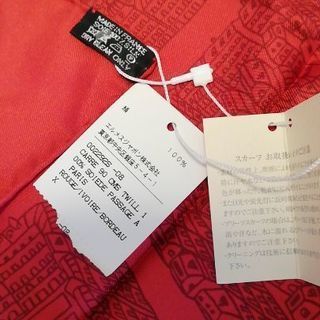 エルメススカーフカレ90