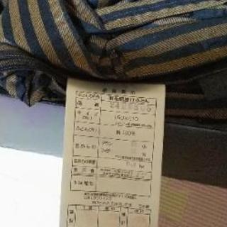 値下げします【新品】FENDI フェンディ 羽毛肌掛けふとん 掛け布団