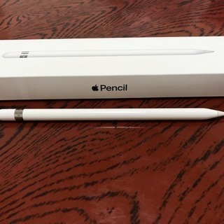 Apple pencilアップルペンシル