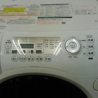 TOSHIBA　9.0kg/6.0kgドラム式洗濯乾燥機　TW-G550L　（2014）