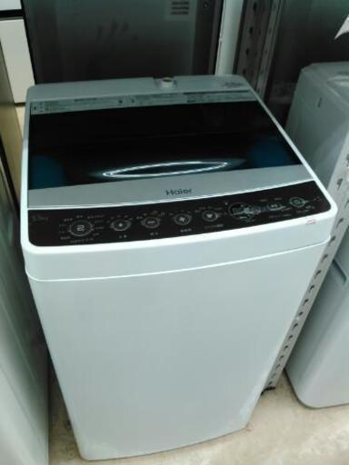 Haier　5.5kg洗濯機　JW-C55A　（2016）